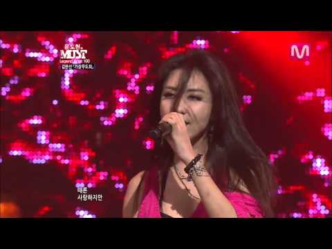 윤도현의 MUST - [머스트] 김완선 - 가장무도회 @윤도현의 MUST 73회