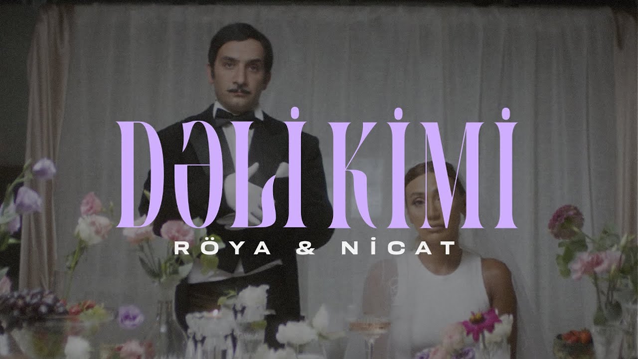 Latest Title & Thumbnail