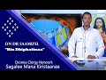 Lallaba Haaraa A Oromoo Ortodoksi Hin Dhiphatinaa Dn Dr Saamu El Tafarraa OCN Tv Sagalee M K Lallaba Haaraa A Oromoo Ortodoksi Hin Dhiphatinaa Dn Dr Saamu El Tafarraa OCN Tv Sagalee M K