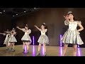 放課後プリンセス_隣の席のプリンセス_2026年4月12日_大手町プレイス