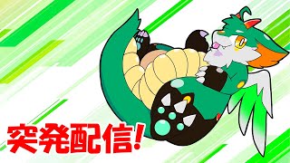 【Enshrouded】【ツキノ視点】突発サバイバル！！【新人Vtuber】