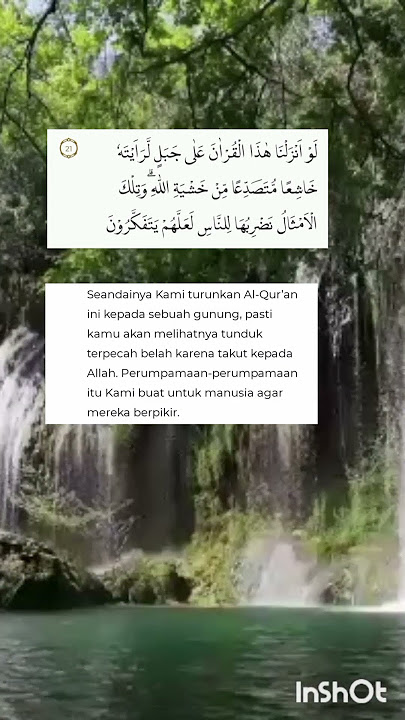 Al Qur-an Surat Al Hasyr ayat :18-24 ,Qory : Syeikh Mansour Mohiuddien