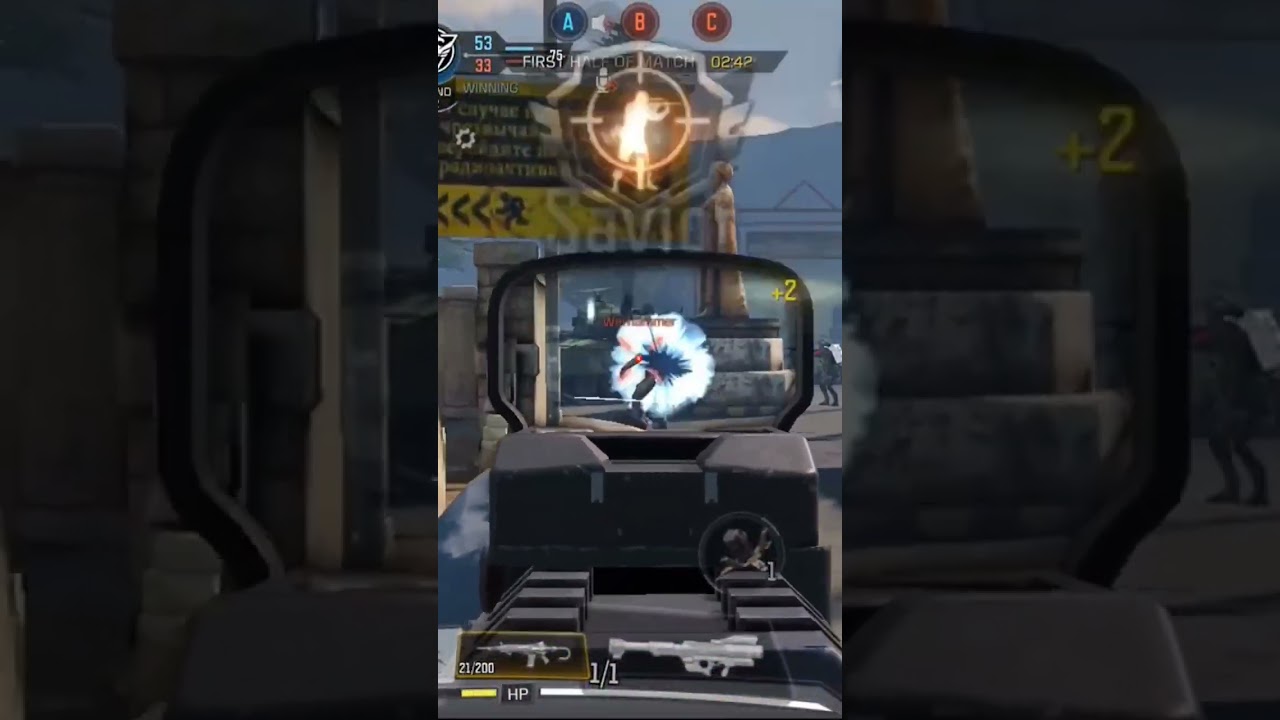 Standoff Domination Ranked Match. Capturing C. 