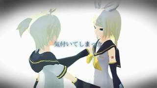 ハルカナタ