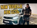 Geely Tugella 2023 - БЕЛАРУСЬ честный ОБЗОР