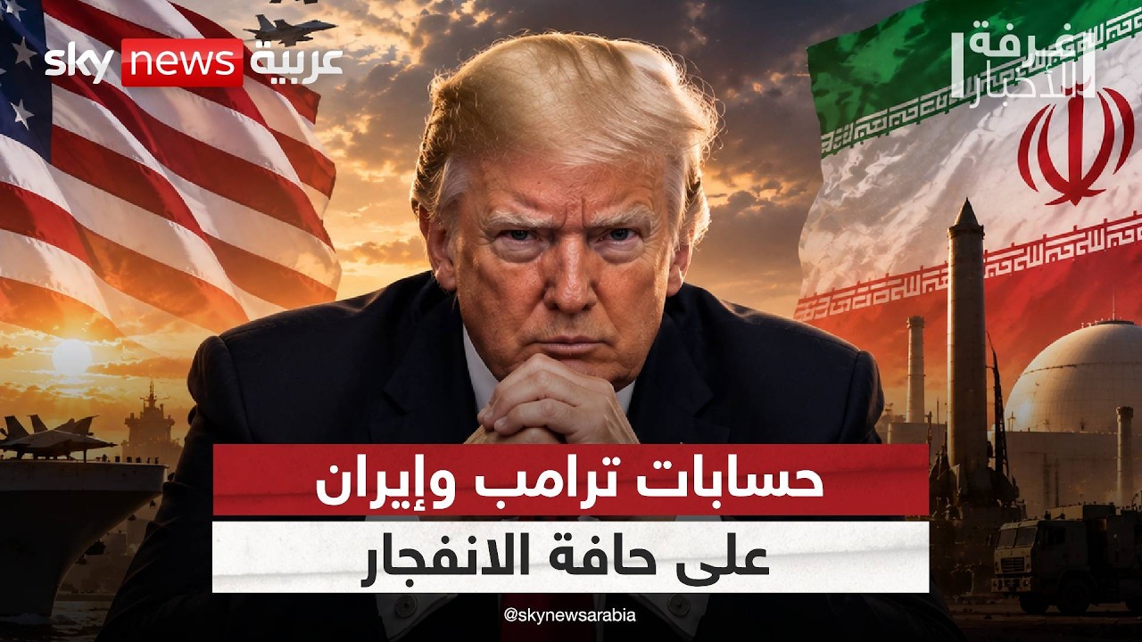 ����� ���� ������ ������.. ����� �� ����� �� ��� �����ɿ | #����_�������
 - نشر قبل 19 دقيقة