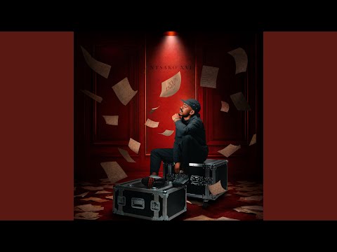 Ama 1K (feat. Mbuzi & Uncool MC)