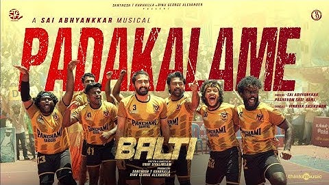 PADAKALAME | BALTI Shane Nigam,Shanthnu |Sai Abhyankkar|whereSanthoshT KuruvillaSorry George