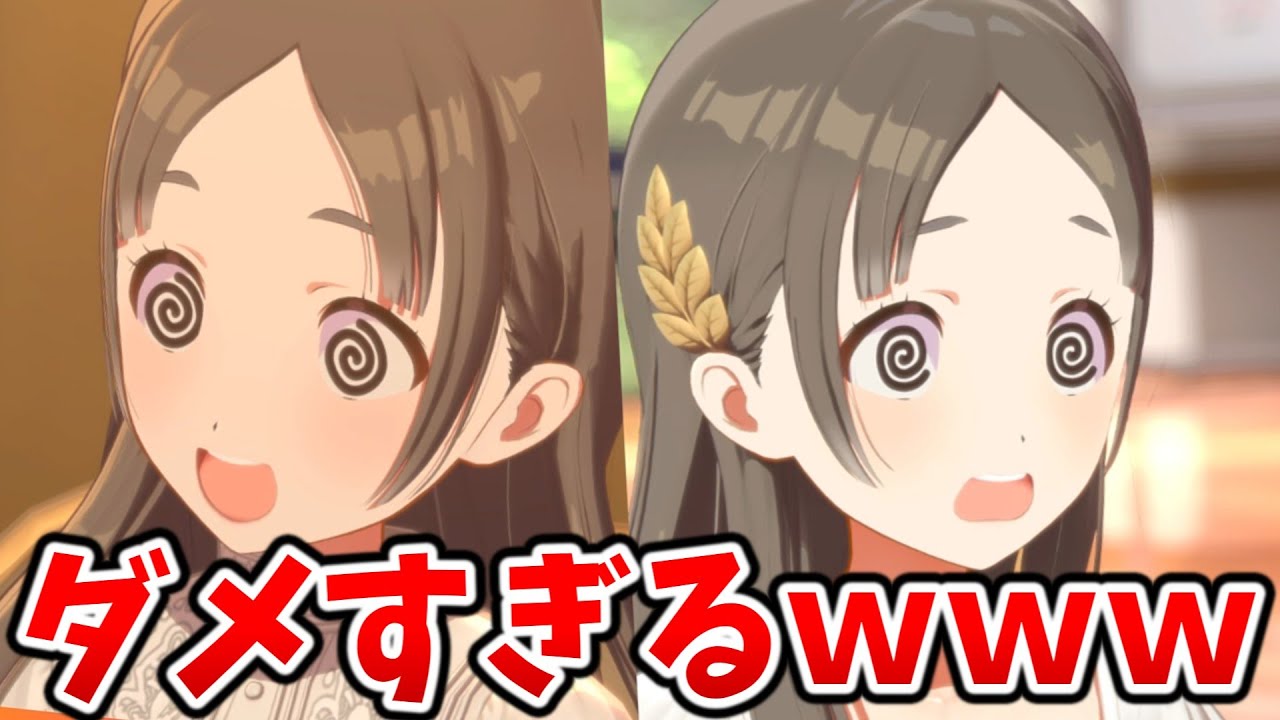 倉本千奈、ダメすぎるｗｗｗ【学園アイドルマスター】