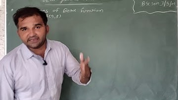 S.Y.B.Sc_SEM_3_MATHEMATICS_UNIT_5_Beta-Gamma Function PART_1 Parangat College Maharshi Gurukul