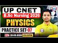 UP CNET 2026 | UP BSc Nursing Physics Practice Set 7 | BSc Nursing Preparation 2026 | RWA