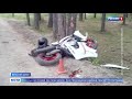 В Вельском районе в аварии погиб 18-летний мотоциклист