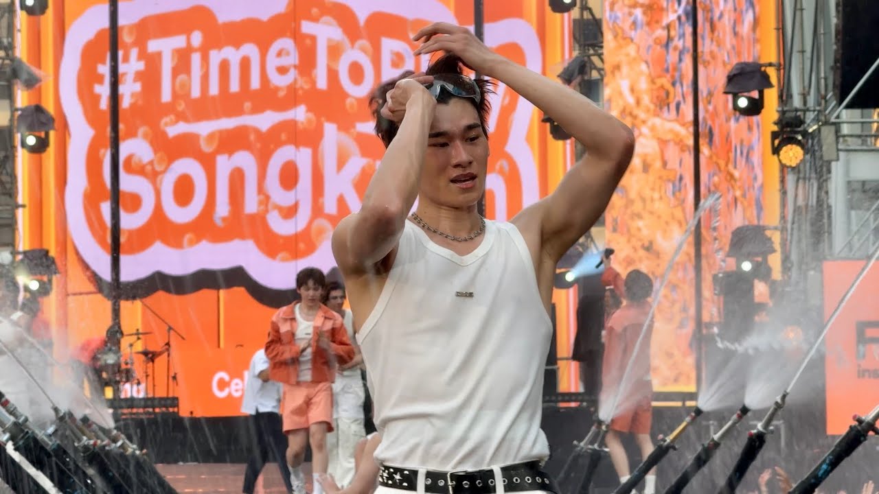 ATLAS @ FWD Music Live Fest Songkran Festival CentralWorld | Apr 21, 2024