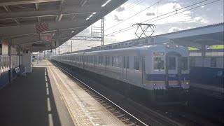 南海二色浜駅 7100系＋10000系特急サザン36号難波行きが通過