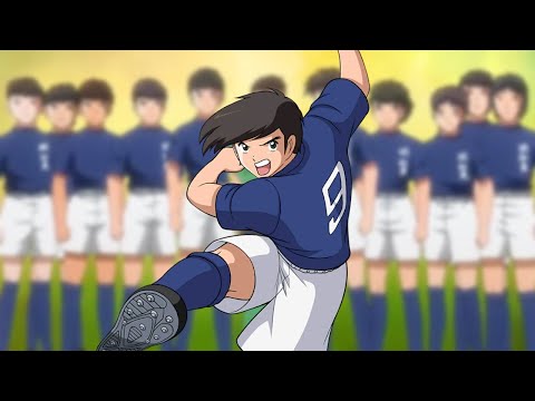 Captain Tsubasa「 AMV 」Toho VS Meiwa FC