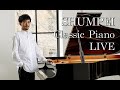 【土曜２１時】＃５３　ピアノ演奏&質問雑談LIVE