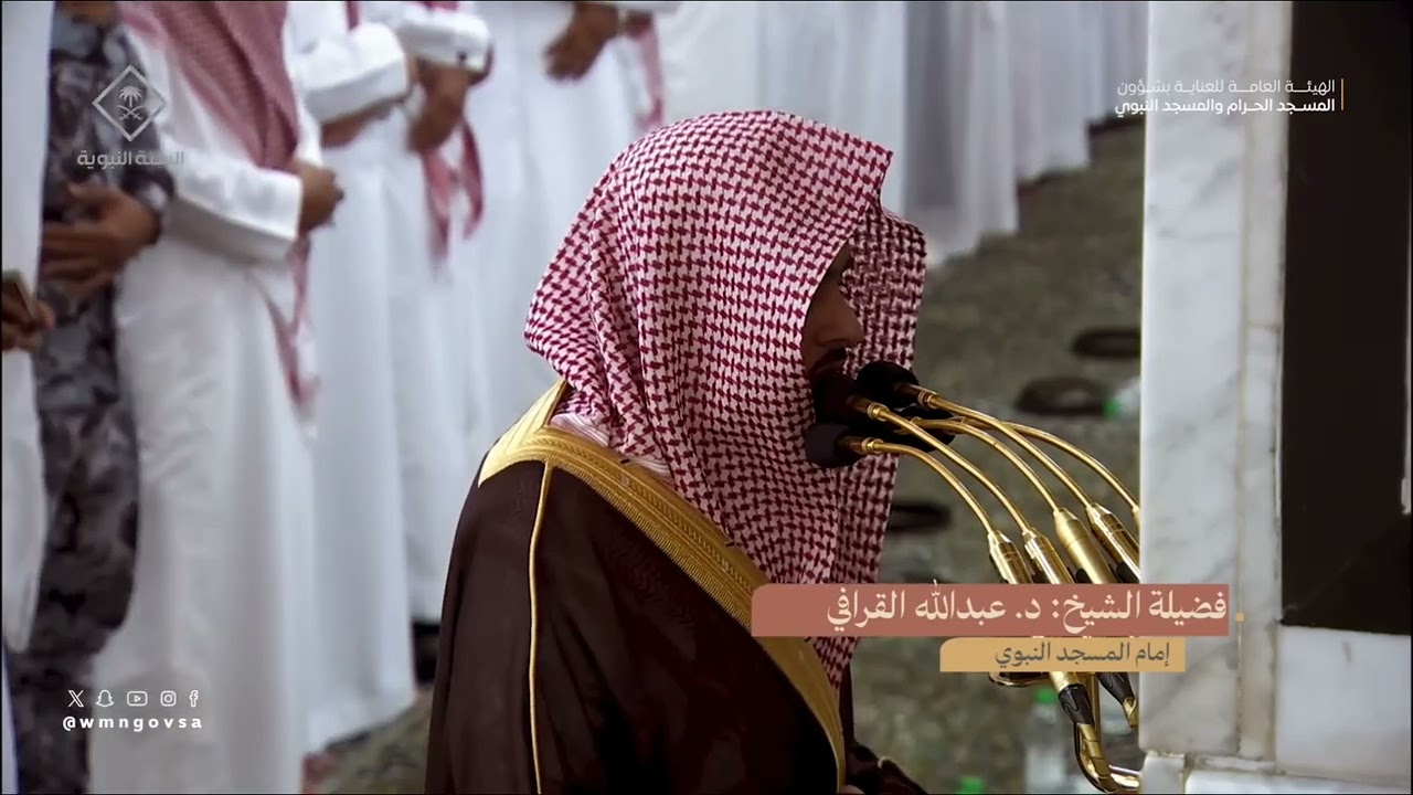 صلاة التراويح للشيخ عبدالله القرافي ليلة 15 رمضان 1445هـ من سورة يونس {26-لآخر السورة}