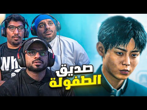 تختيم لعبة الرعب | Silent hill F مترجم عربي #2👶🏻