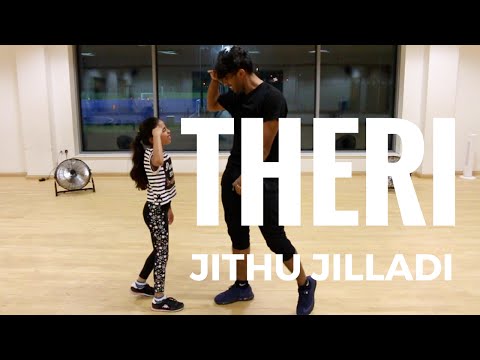JITHU JILLADISong | THERI DANCE Cover | VIJAY| G.Vh Kumar | @JeyaRaveendran Choreography