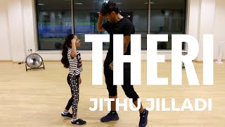 jithu jilladi song theri dance cover vijay gvprakash kumar jeyaraveendran choreography