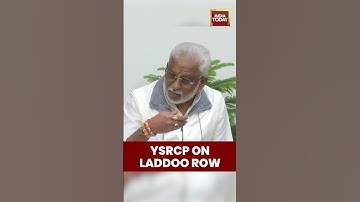 #YSRCPMP #YVSubbaReddy Questions Claims in #TirumalaPrasadam #LaddooAdulterationRow | #indiatoday