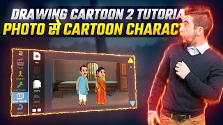 Mobile se cartoon character kaise bnaye | head making of lady character | EPISODE 3