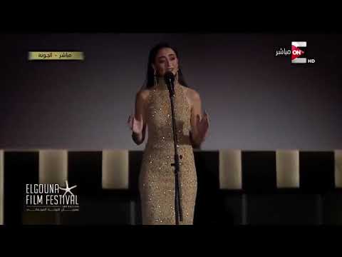 فايا يونان بنلف نلف من افتتاح مهرجان الجونة 1
