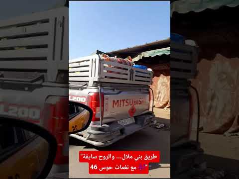 أجمل اغنية امازيغية كلاسيكية   نوصلوا القناة 100 اكسبلور  