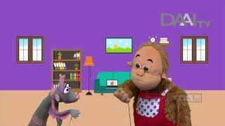 Bitan Ni Hao Nama Jari  Daai Tv Tayang 02 Mei 2018