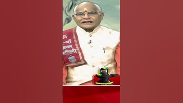 सावन में इस चीज से बने शिवलिंग की पूजा करने से जल्दी मनोकामना पूरी होती है  | Pandit Suresh Pandey