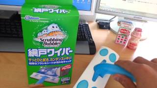 ジョンソン網戸ワイパー　口コミ　実際使ってみて感想　大掃除に最適