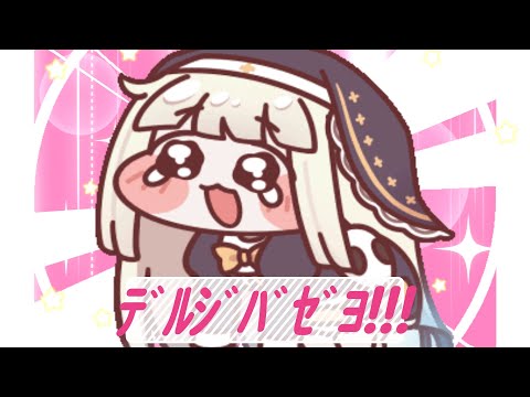 いますぐ輪廻_ｽﾋﾟｷ