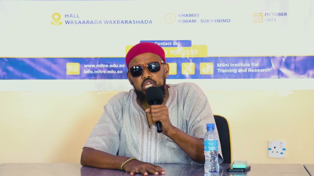 Marxaladaha Waxbarashada ee Degmada Barawe | Trailer