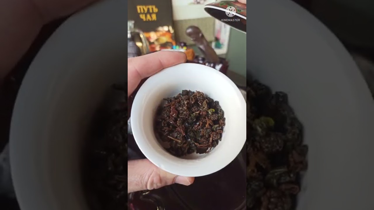 Чай ГАБА АЛИ ШАНЬ "РУБИН". Выравнивает внутреннее эмоциональное состояние человека.