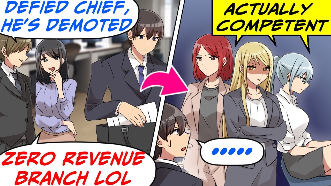 My Boss Sent Me to the Lowest Sales Branch But They Were Actually Competent...[RomCom Manga Dub]