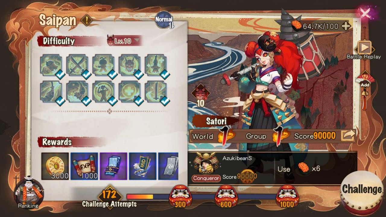 Onmyoji - Ultra Area Boss - 90000 Saipan - Satori - N.America