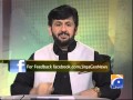 Jirga-28 2014-Part