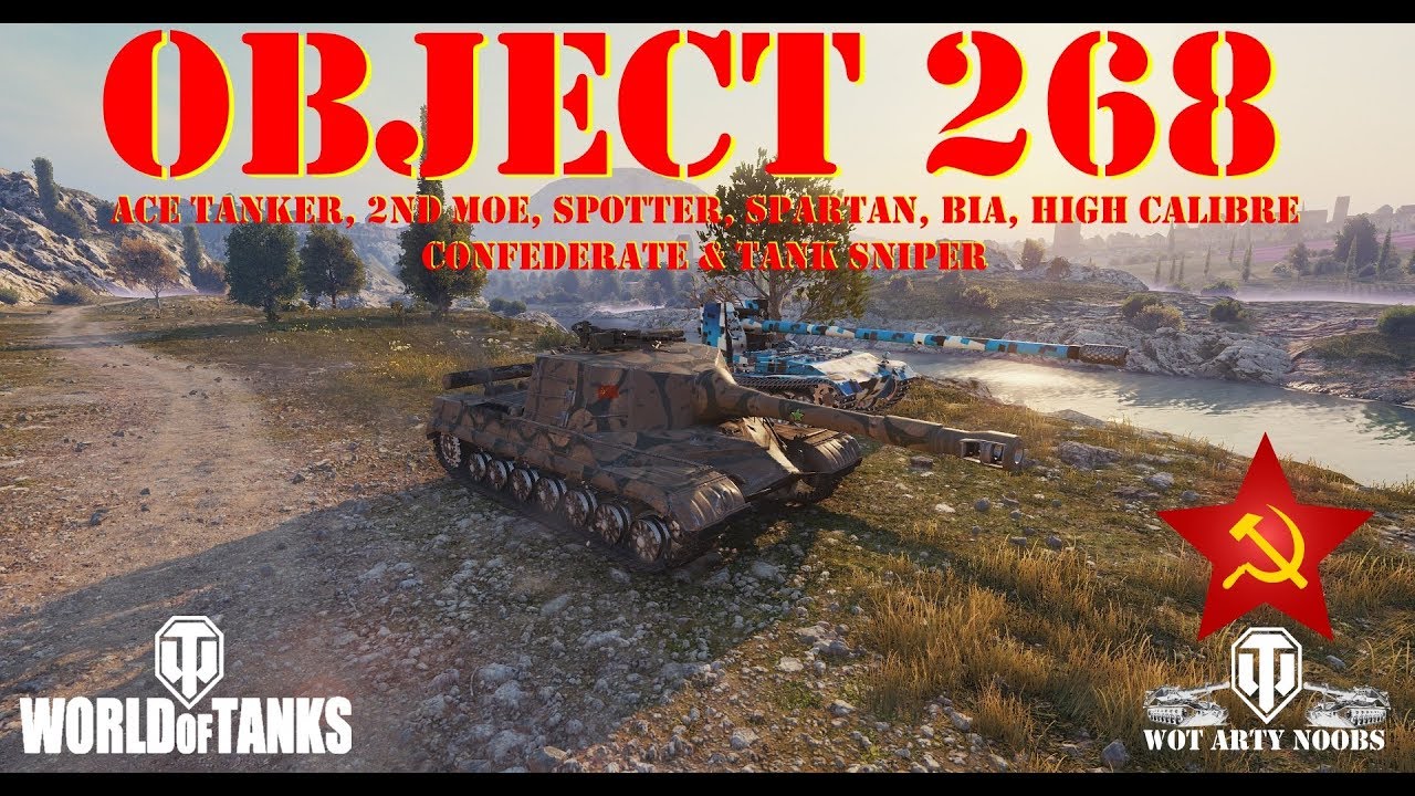 spartan logo Object 268 - Ace, 2nd MOE, Spotter, Spartan, BIA, High Calibre, Confederate & Tank Sniper