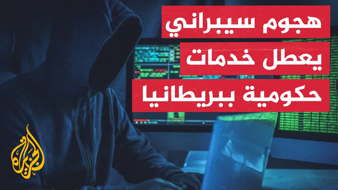 ���� 32 ���� ������ �4 ���� ���� ���� ��� ����� ����� ���� ������� �� ��������
 - نشر قبل 32 دقيقة