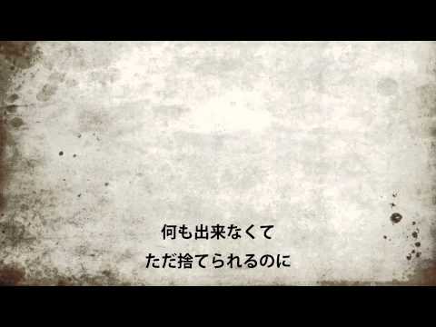 ＊オリジナル曲『居場所』アカペラで歌ってみた＠せせらぎぶらうん