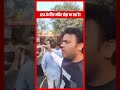RSS की पार्किंग के लिए, प्राचीन मंदिर तोड़ रही है भाजपा सरकार | PM Modi, Bjp Exposed