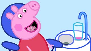 Peppa Pig Français 🦷Peppa va chez le dentiste 🦷HD | Dessin Animé Pour Enfant