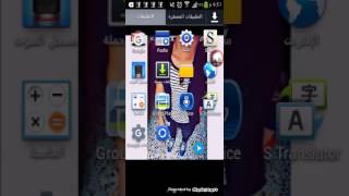 لعبة 3d city run مهكرة screenshot 1