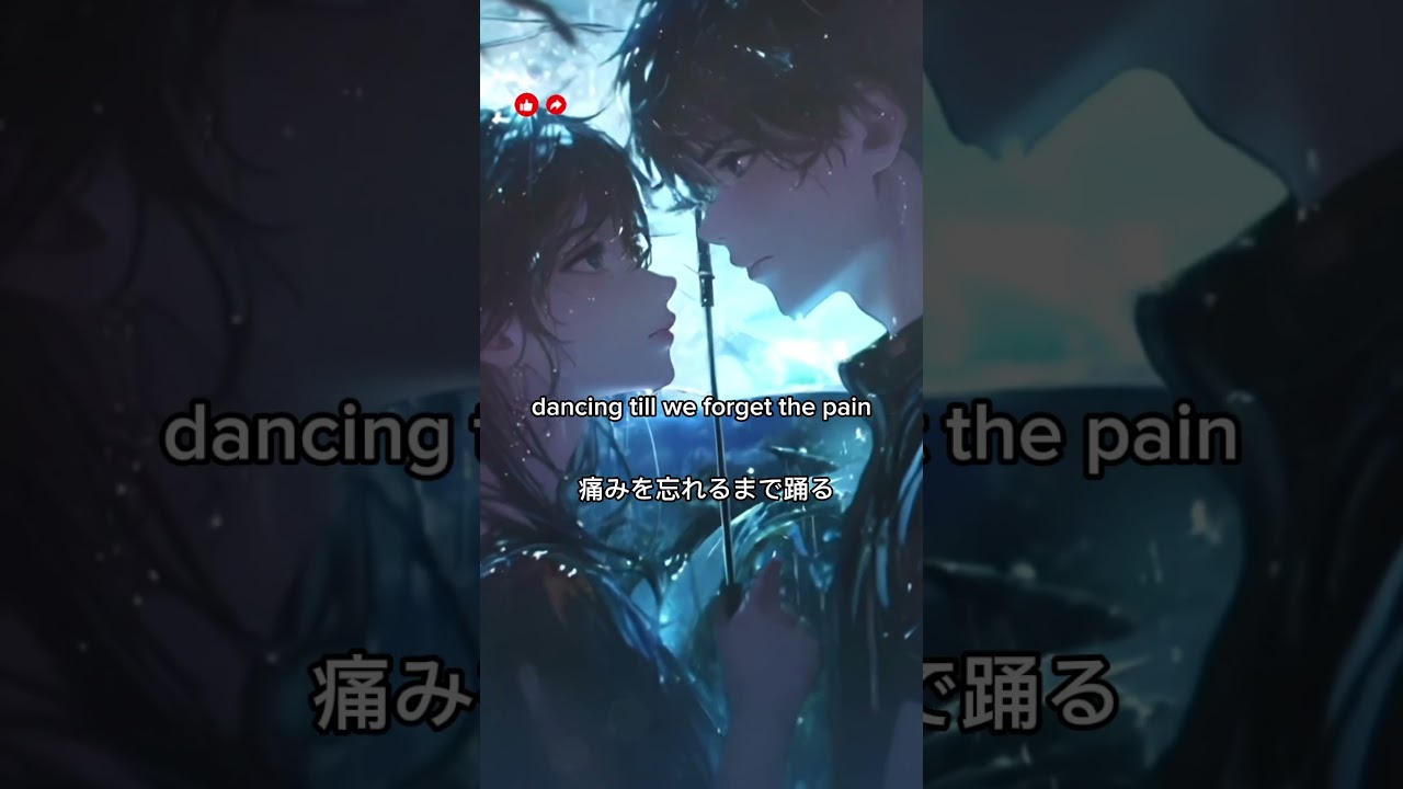 Love in the Rain(shorts ver.)／Shirobeko AUDIO ATELIE