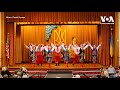 Барви України: Показ українського народного костюма і фестиваль танцю у Нью-Джерсі