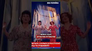 ВИ ЦЕ ЧУЛИ?! Народилась в Одесі, а тепер КВАКАЄ НА МОСКВІ: Україномовних в Одесі НІКОЛИ НЕ ІСНУВАЛО