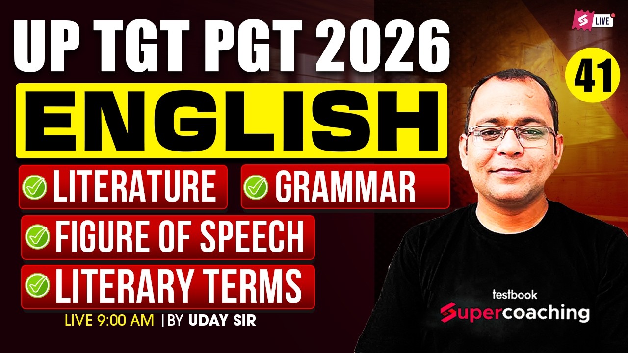 UP TGT PGT 2026 | UP TGT PGT English Classes 2026 | Complete UP TGT PGT English Revision By Uday