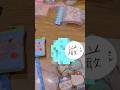 女3人でシールとガチャで散らかす過去動画 #シール帳 #シール #ガチャガチャ #平成 #ガチャ収納 #サンリオ #食玩 #ちょこぶろっくしーる #たまごっち #一番くじ #ガチャ動画 #ネップリ