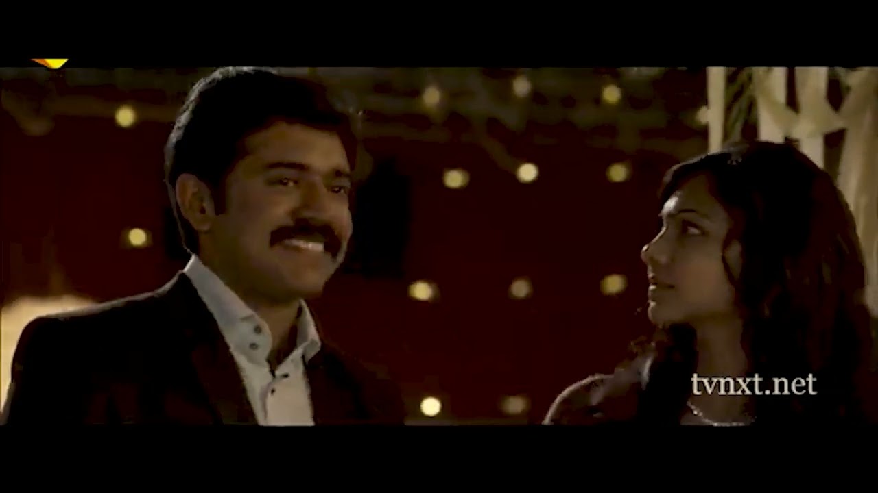 premam sunday holiday