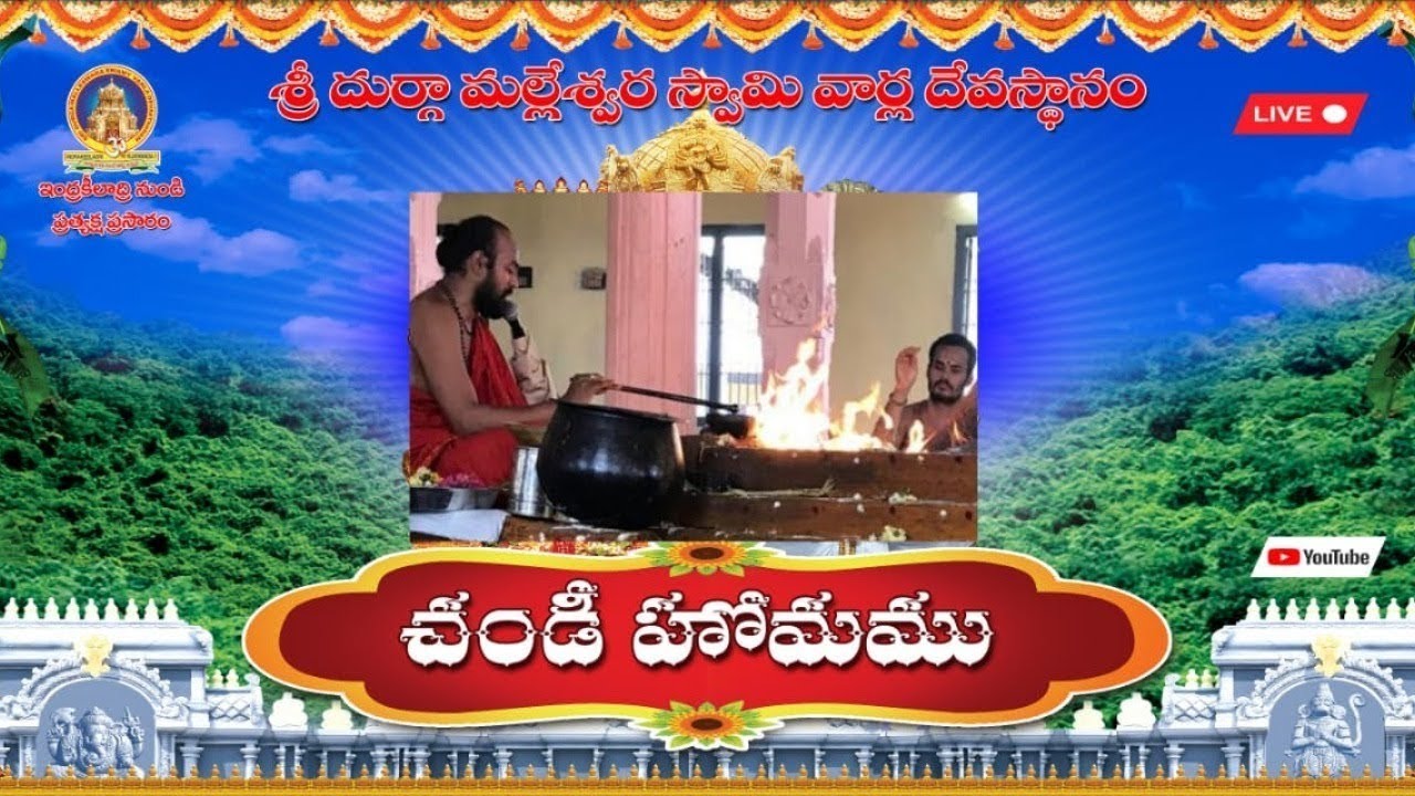 PRATYAKA CHANDI YAGAM IN DASARA DAYS 30-09-2025
